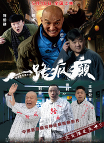 男男h漫